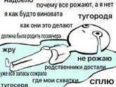 Когда ж уже ?