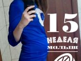 #Счастье есть_ #Ностальгия по беременности_ #Люблю свою доченьку