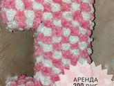 Цифра на годик. Бийск