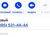 Центр Кулакова на Опарина