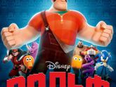 последние три фильма 222