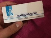 Назначали ли кому то