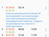 Вот так может все