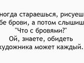 Как жизненно ??