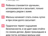 Зубная тема