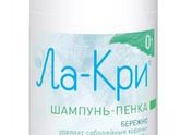 Делюсь находкой!