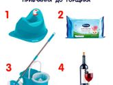 Посмеялась вспоминая:)