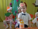 Мой мальчик Федя.