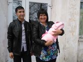 Вот мы и дома