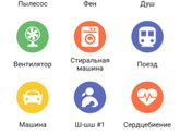 Белый шум