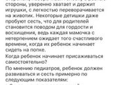 На просторах Интернета