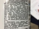 Голова!!!