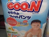 Трусики Goon