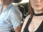 Наша первая вылазка из