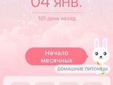 Ну где же они?
