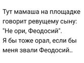Ахах