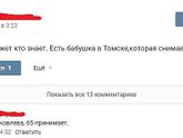 ?????