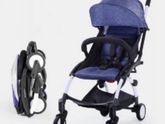 Коляска babytime