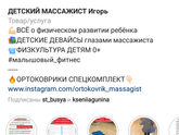 Может кому интересно и полезно будет))