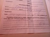 Плохие результаты ЭКГ, врач