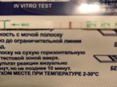 Ярчают?
