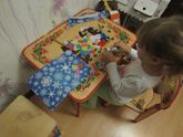 Марафон "Зимние фантазии". Отчет 4