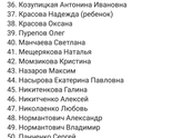Горе😥