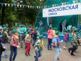 Первый поток «Московской смены-2017»: «ребята в полном восторге»