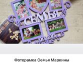 подарки для близнецов