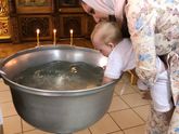 Покрестили сегодня 24.08.2017 года