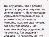 Улыбнуло