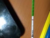 SOS днем 1 сейчас вот