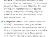 Пена в каках=дисбактериоз?!?