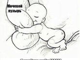 Иногда складывается впечатление, что