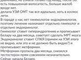 Поделитесь своим опытом, пожалуйста