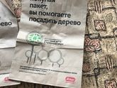 Пакеты в роддом