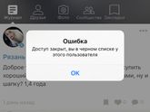 Эмммм....🤔🙄