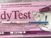 Это оно?))