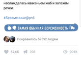 Немного интересного.