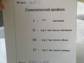 Капец соседушка Это жесть,