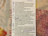Выплаты