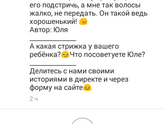 Это полный