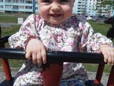 9 месяцев красотке😚