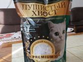 Силикагелевый наполнитель. Кто использует?