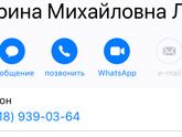 Краснодар!!!