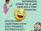 ????????