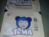 Творог каждый день