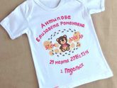 Роспись детской одежды