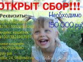 Доброе утро!