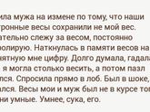 Ещё тема про Шерлока 😀😀😀